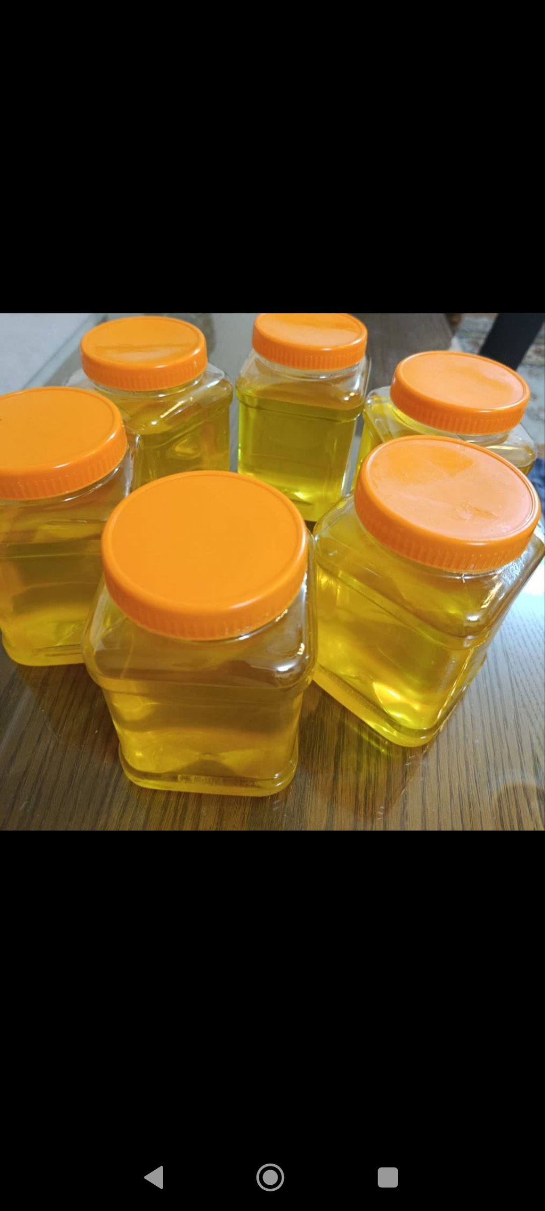 روغن قلم گاو
