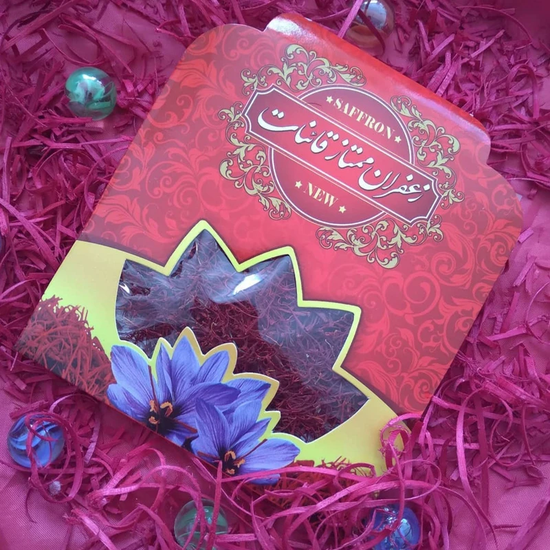 زعفران شکسته سبزوار (کیفیت بالا)