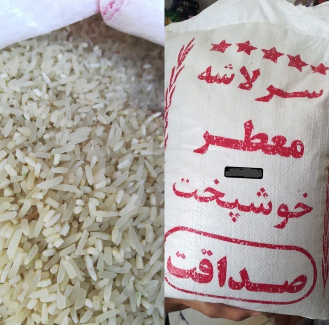 برنج سر لاشه صداقت بسیار خوشمزه